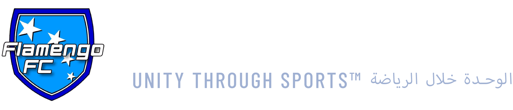 Flamengo Juniors